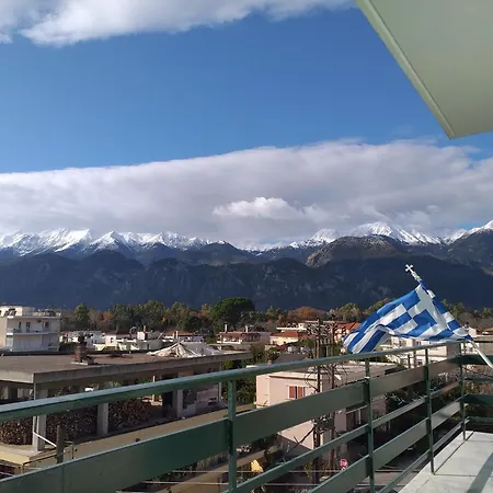 Hellas Palace Loft Lägenhetshotell Sparta